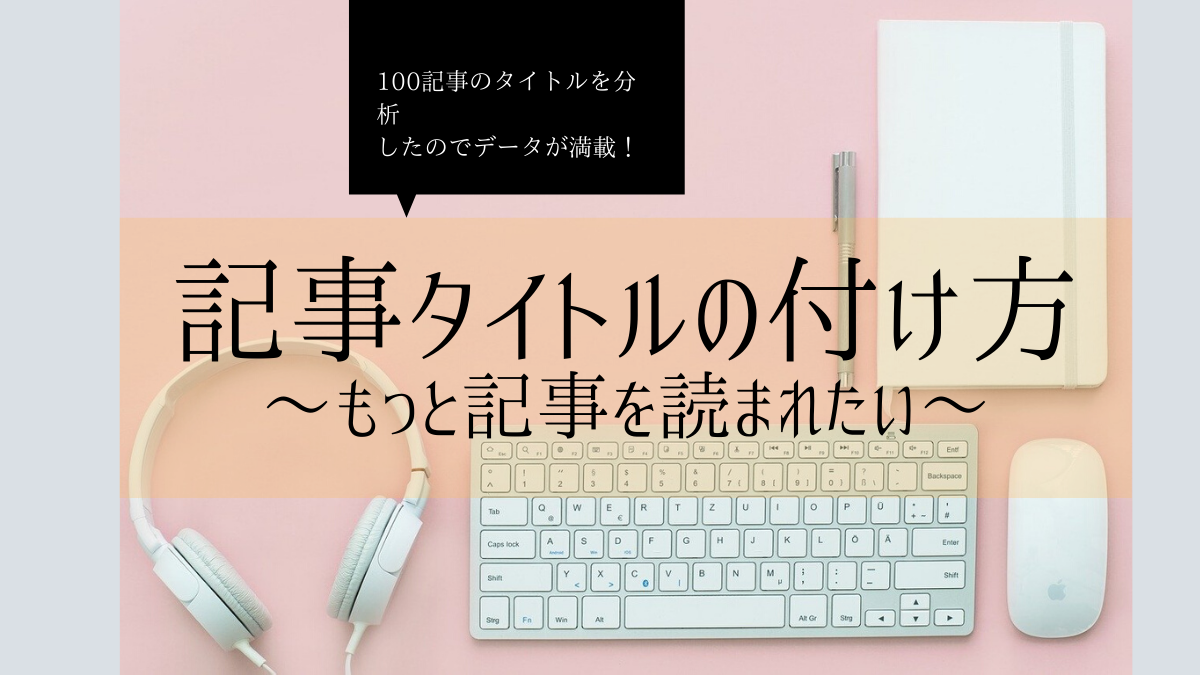 Ipad Pro で Python はできる タブレットでコーディングする方法 Life Workist